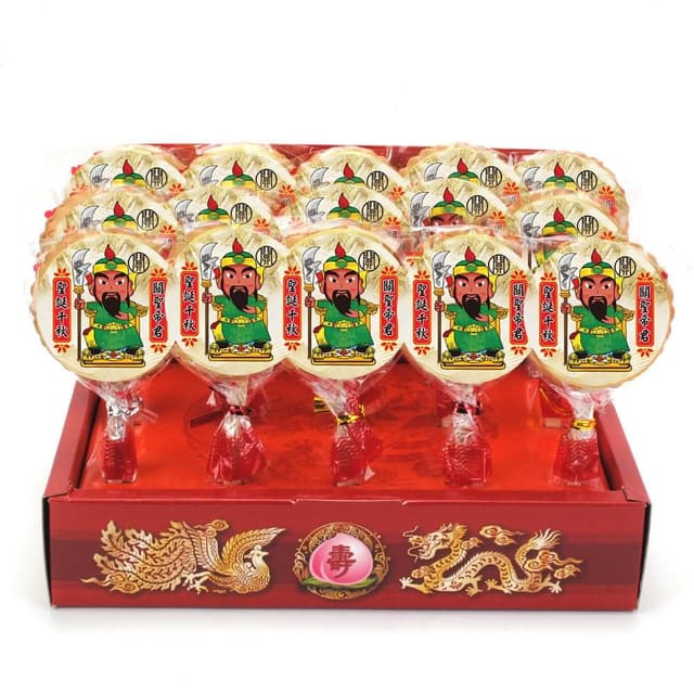 【晨豐商行】關聖帝君祝壽麥芽餅盒/神尊麥芽餅/傳統麥芽/生日快樂/聖誕千秋