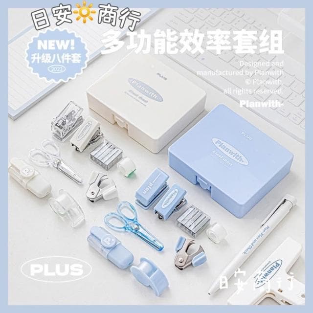 【日安商行🔆台灣現貨】迷你文具套裝 8件組 RosyPosy 螢光筆 安全剪刀 釘書機 膠帶 打孔器 取釘器 訂書針