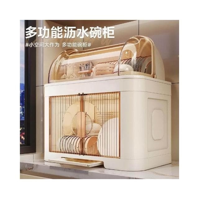 碗碟收納櫃 廚房防塵置物架 碗架 餐具碗盤瀝水架 臺面餐桌多層密封櫥櫃 廚房收納架 碗筷收納架 餐具收納盒 防塵收納盒