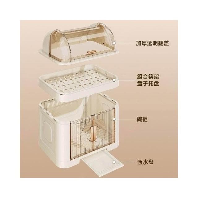 碗碟收納櫃 廚房防塵置物架 碗架 餐具碗盤瀝水架 臺面餐桌多層密封櫥櫃 廚房收納架 碗筷收納架 餐具收納盒 防塵收納盒