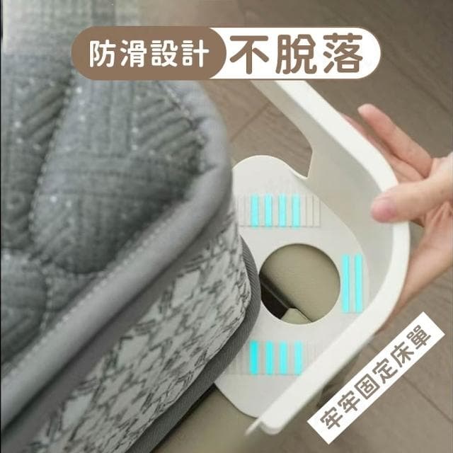 【松鼠購物】透明隱形床單固定器 防滑 大號 床包固定器 床單 床罩 固定扣 單人 雙人床單 被子固定器 床套 床罩固定器 4入/組