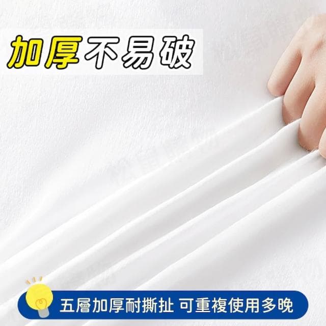 【松鼠購物】升級抗菌旅行床單多件組 含枕頭套 被套 旅行必備 一次性床單 免洗 拋棄式床單 加大加厚 床單組 床包組 旅行用品