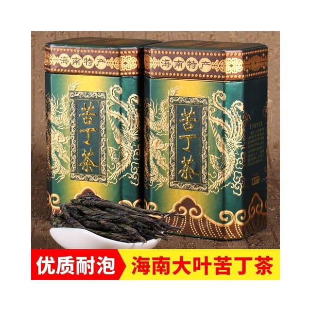  💖 大葉苦丁茶五指山海南125g/250g特産青山綠水三亞新茶工廠直銷