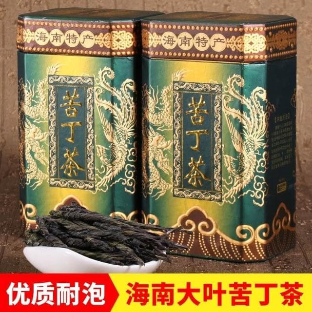  💖 大葉苦丁茶五指山海南125g/250g特産青山綠水三亞新茶工廠直銷
