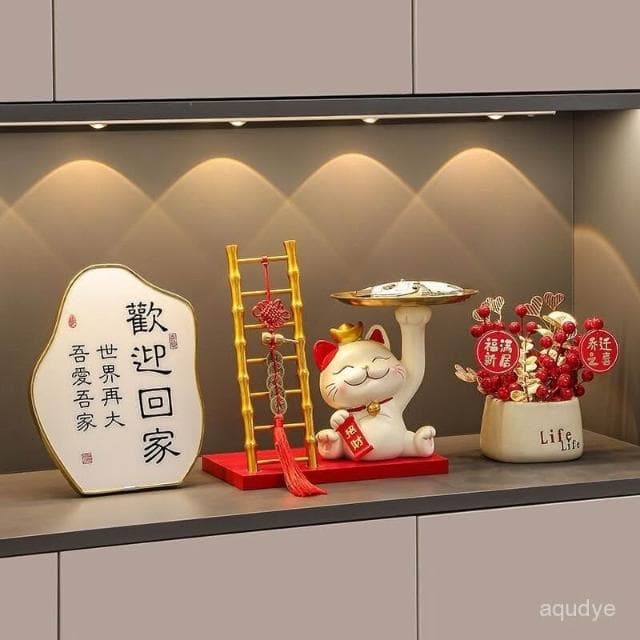 漫生活招財貓 招財貓擺件 招財擺飾 鑰匙託盤 玄關擺件 客廳擺飾 家居裝飾品 電視櫃擺件 喬遷禮品 入厝禮物 交換禮物