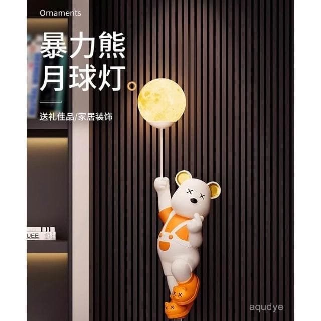 漫生活暴力熊 月球燈擺件 客廳擺件 電視櫃入戶家居裝飾品 大型擺件 落地擺件 居家擺飾 生 喬遷新居 生日送禮 交換禮物