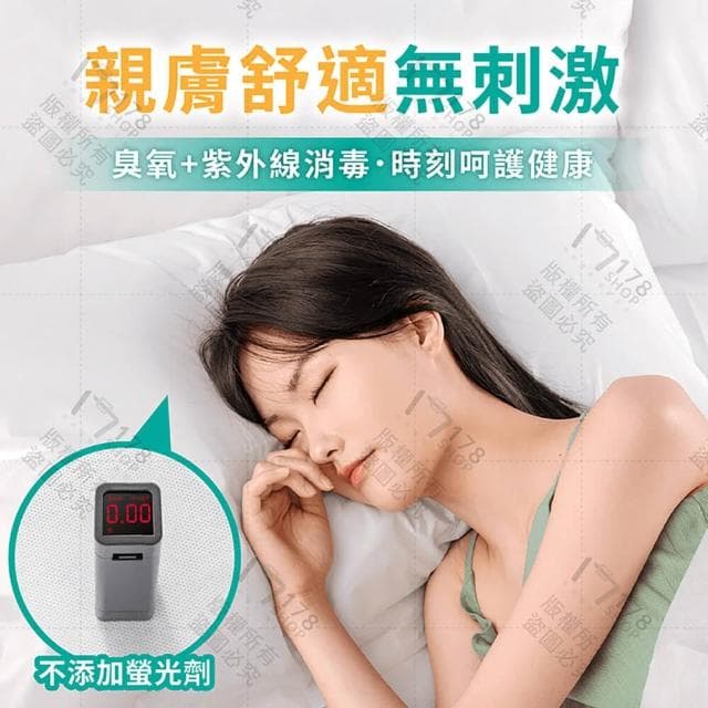 一次性旅行用品組【GE嚴選】床單 被套 浴巾 毛巾 枕頭套 一次性浴巾 拋棄式浴巾 一次性床單 拋棄式床單 拋棄式枕套