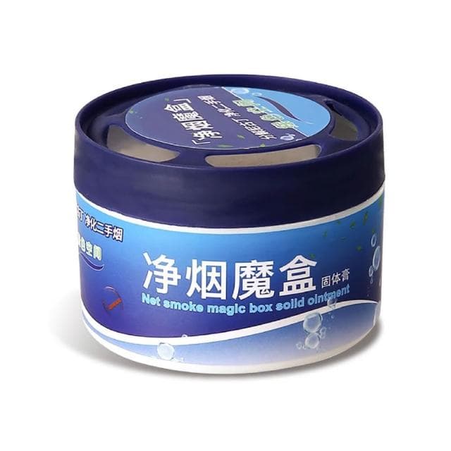 【小麥購物】淨煙魔盒(淨化空氣 去除煙味 除煙味神器 去煙味神器 除煙神器 除煙味 煙味 去煙味 去除異味)