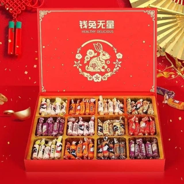  💖【精美盒裝】大白兔奶糖 生日禮物 糖果禮盒裝 送禮 喜糖 網紅禮物 年貨 糖果小零食