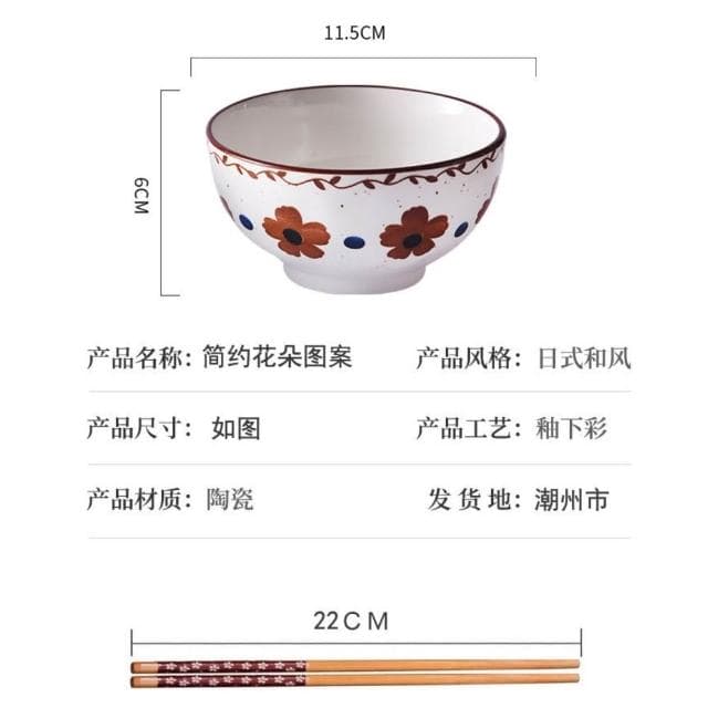 【Noname】日式碗盤 餐盤禮盒 碗盤組禮品 禮盒 碗盤禮盒 陶瓷碗 陶瓷碗盤 陶瓷禮盒組聖誕禮物 交換禮物