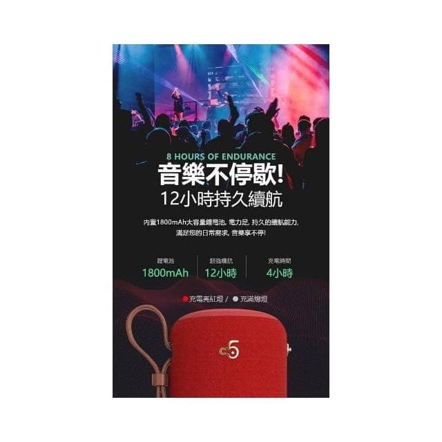 連續播放12小時丨可當電腦喇叭 SUB-11升級版 藍芽喇叭 重低音藍芽喇八 可隨身碟/記憶卡 免提通話 音響 喇叭 音