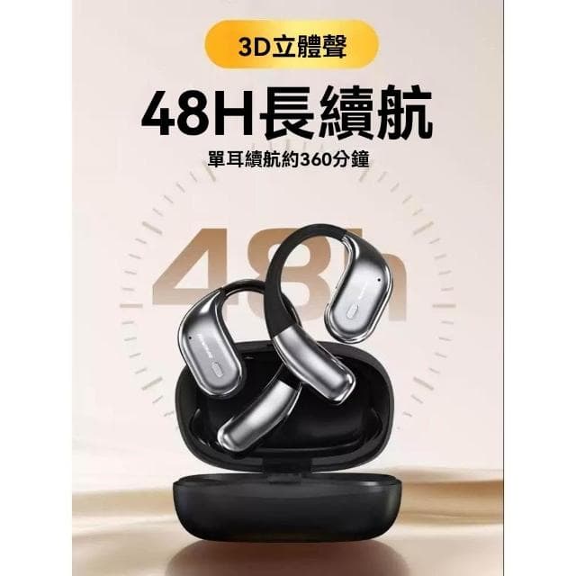 無線藍牙翻譯耳機ai智能多語種同聲傳譯降噪通話會議錄音掛耳生日禮物