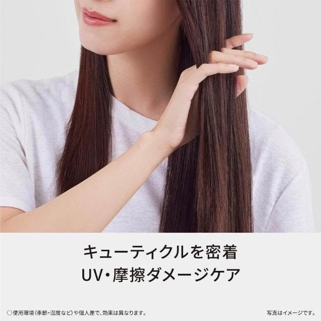 【Panasonic 國際牌】納米水離子吹風機 nanocare EH-NA9M 日版