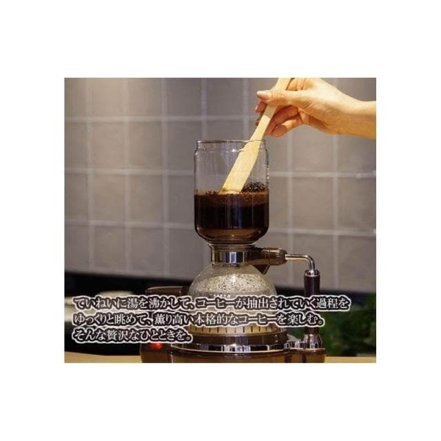 【TWINBIRD】虹吸式咖啡機 CM-D854BR 日版