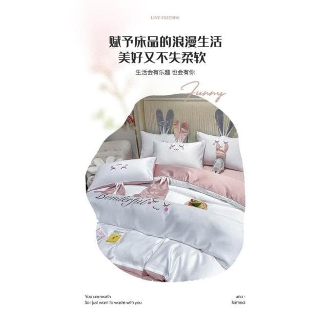 漫生活高檔冰絲四件套天絲裸睡三件套公主風少女心被套床裙床單床上夏季