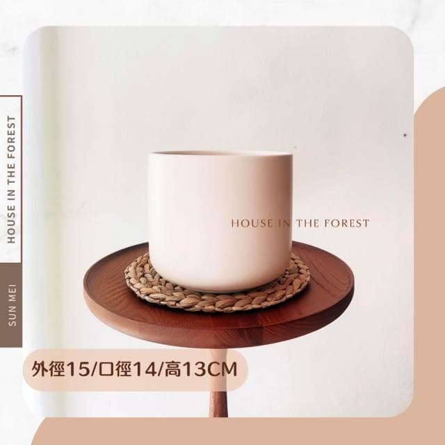 陶盆 霧感簡約陶盆 花盆 花器 盆器 居家裝飾 居家擺設 送禮植栽 送禮花 觀葉植物 多肉植物