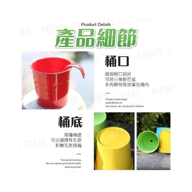 台灣現貨 ️底部透氣孔 多款顏色 吊盆 花盆 掛盆 壁掛花盆 多肉花盆 小花盆 多肉植物花盆 迷你花盆