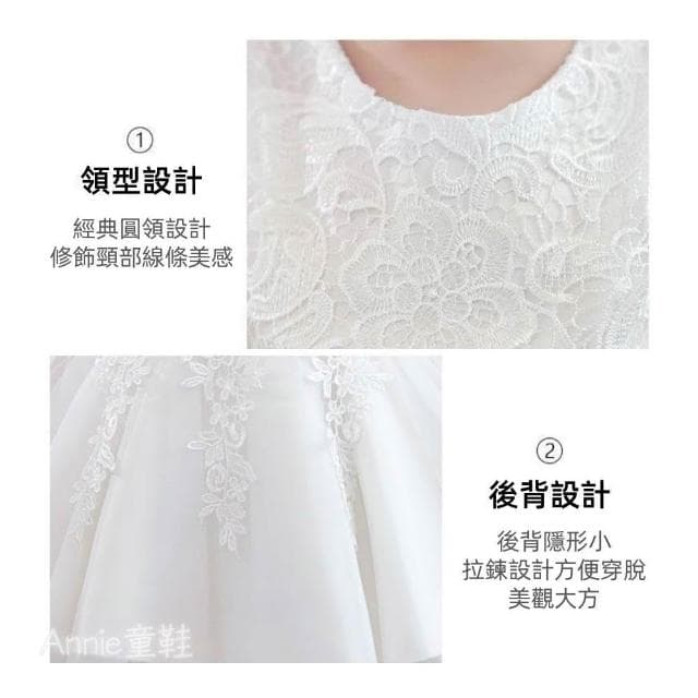 ❤️Annie❤️現貨快速出貨 / 女童畢業洋裝 畢業禮服 白色背心洋裝 童裝 女童公主裙 婚禮花童禮服 演出服 表演服