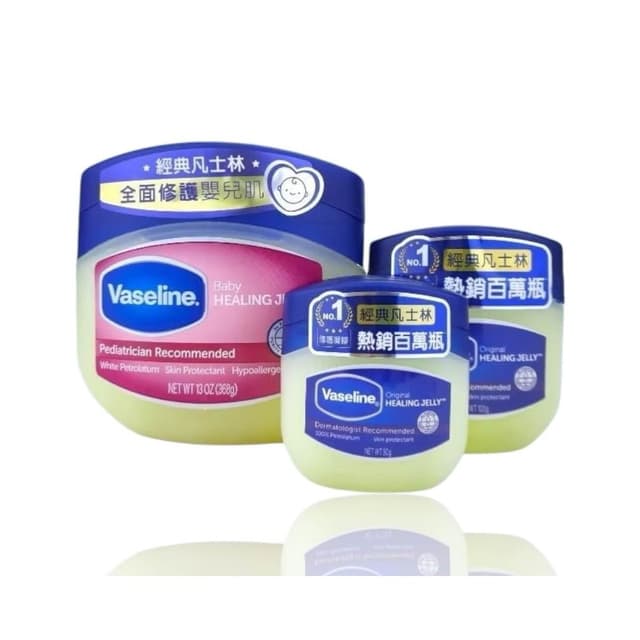 【Vaseline 凡士林】Vaseline 凡士林 經典高純修護凝膠 50g 100g 嬰兒高純修護凝膠368g