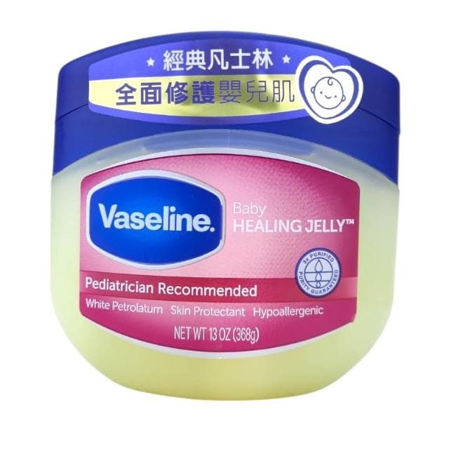 【Vaseline 凡士林】Vaseline 凡士林 經典高純修護凝膠 50g 100g 嬰兒高純修護凝膠368g