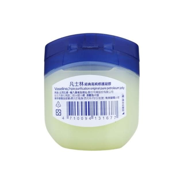 【Vaseline 凡士林】Vaseline 凡士林 經典高純修護凝膠 50g 100g 嬰兒高純修護凝膠368g