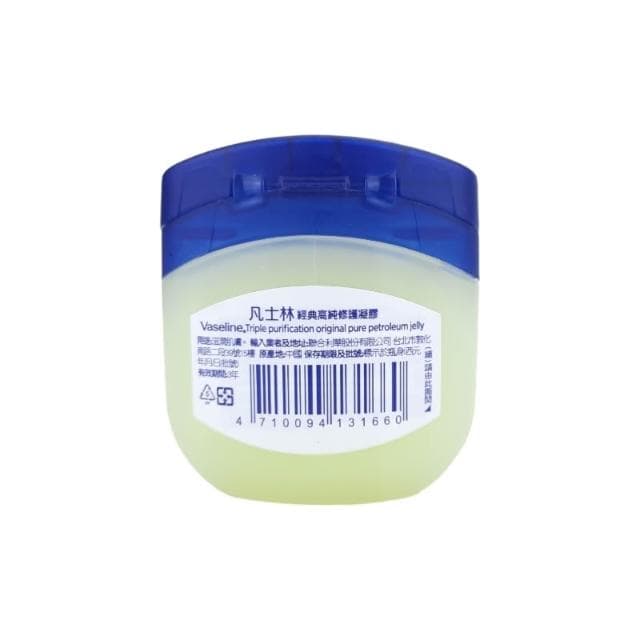 【Vaseline 凡士林】Vaseline 凡士林 經典高純修護凝膠 50g 100g 嬰兒高純修護凝膠368g