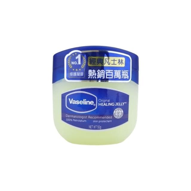 【Vaseline 凡士林】Vaseline 凡士林 經典高純修護凝膠 50g 100g 嬰兒高純修護凝膠368g