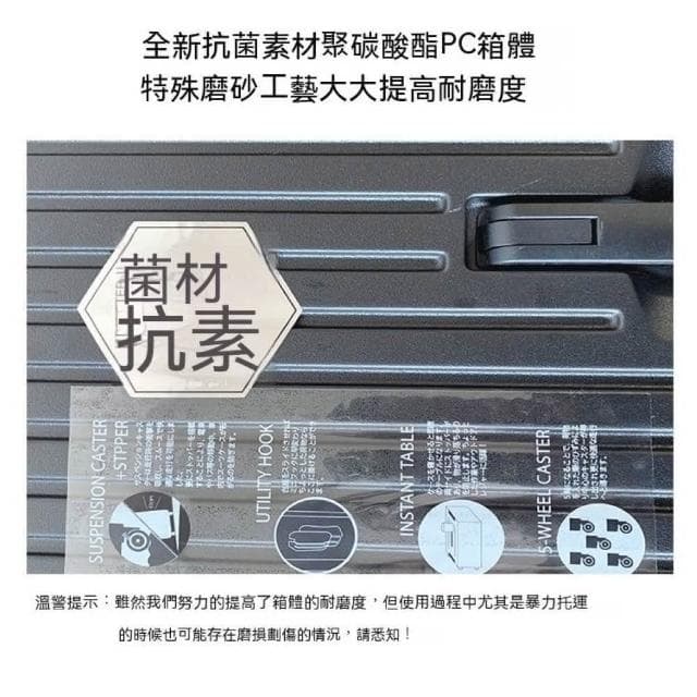 現貨36吋出清五輪出口超大容量行李箱 男女登機箱(行李箱 旅行箱 登機箱 鋁框 拉鍊 現貨 拉桿箱 胖胖箱 大容量)