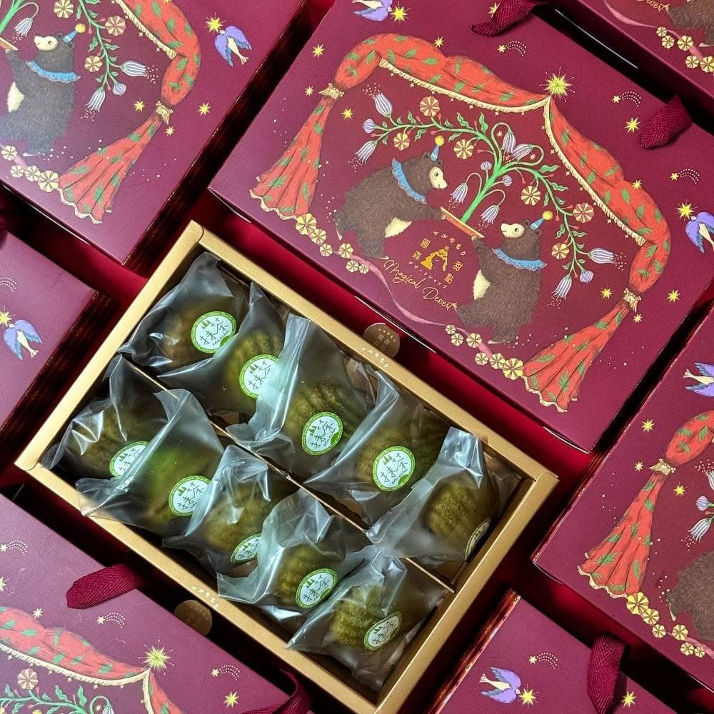 圓森甜點 旗艦奇幻慶典 瑪德蓮禮盒(10顆裝) 伴手禮 福委會 中秋禮盒 禮品