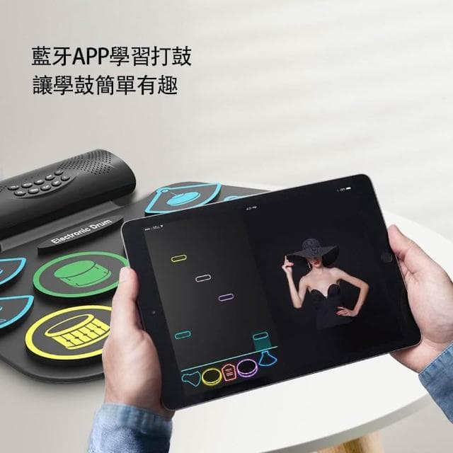 【BLANTH 博蘭仕】架子鼓 便攜式手卷電子鼓 USB充電架子鼓 折疊架子鼓 成年人兒童初學者架子鼓 家用練手架子鼓 打擊鼓 生日禮物