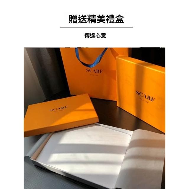 梵花 絲綢高端法式緞面絲巾真絲女春秋季長款桑蠶絲圍巾披肩兩用
