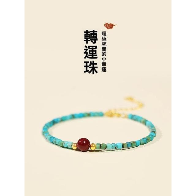 🎗飾間首飾鋪 綠松石手鍊飾品輕奢小眾極細精緻復古夏季森林系首飾手串