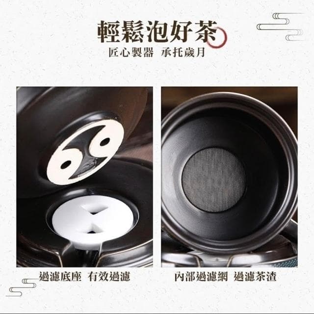 時來運轉自動茶具8件組🍃含泡茶器+六小杯公道杯 4款任選( 露營茶具 泡茶壺 茶杯 旅行茶具 日式茶具入厝送禮)