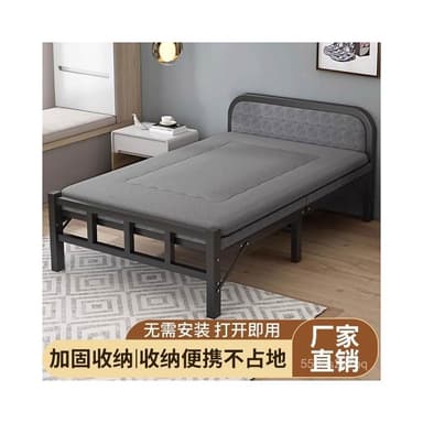 折疊床單人家用醫院簡易陪護神器辦公室午休小床出租屋成人折疊床