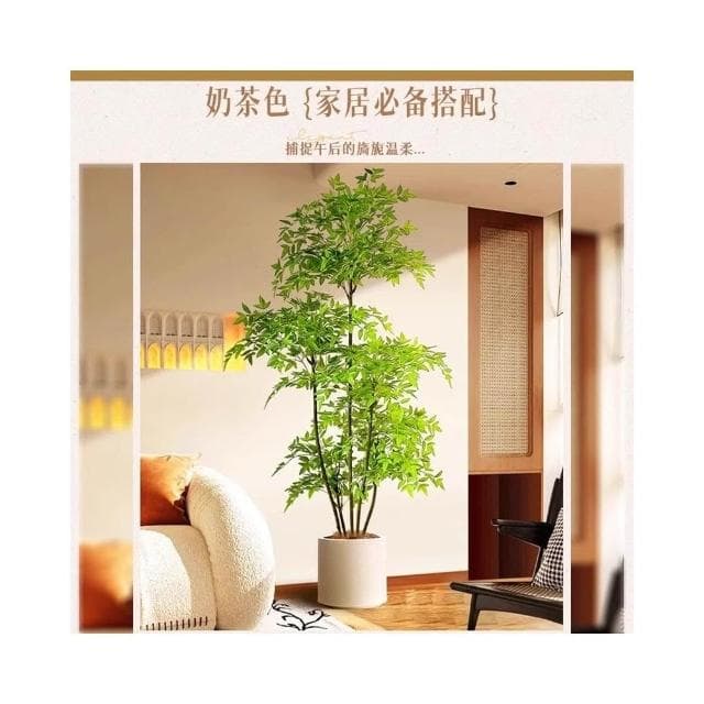 仿真綠植南天竹盆栽高端輕奢室內客廳落地裝飾花大型仿生植物假樹