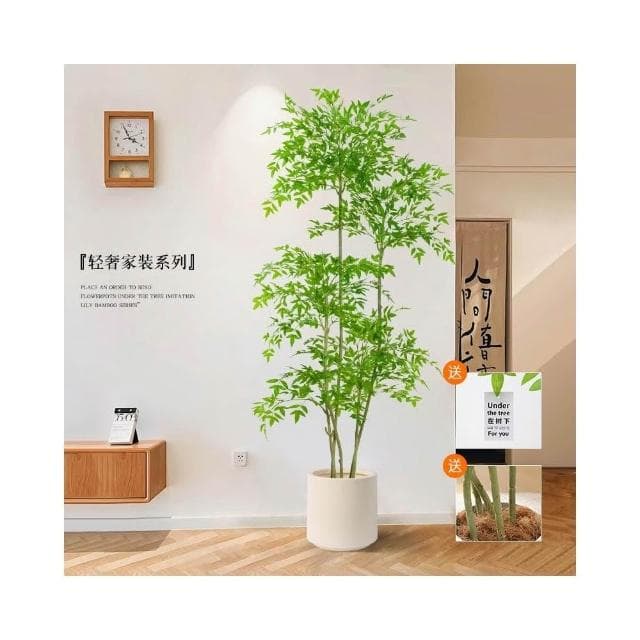 仿真綠植南天竹盆栽高端輕奢室內客廳落地裝飾花大型仿生植物假樹