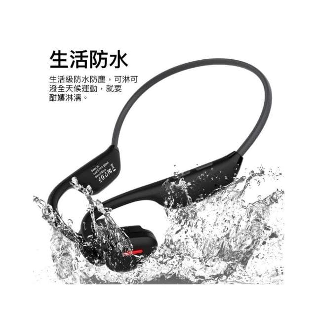 氣傳導無線藍芽耳機🎧無線運動後掛式藍芽耳機掛耳式防汗免持通話麥克風智能跑步騎車骨傳導藍牙耳機