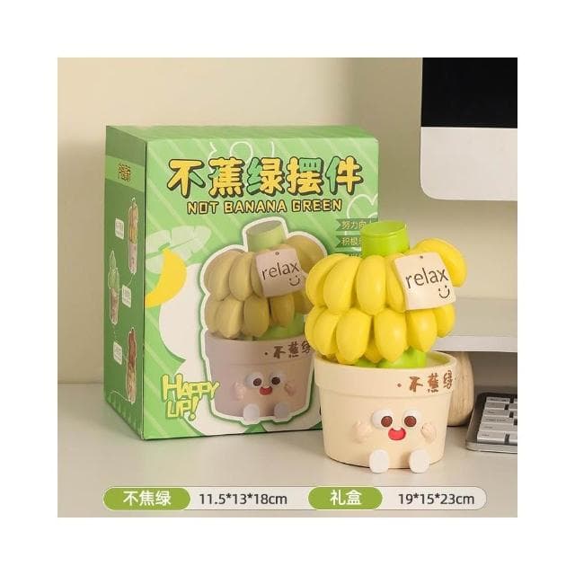 禁止焦慮工位情緒穩定神器治癒系解壓辦公室桌面裝飾擺件生日禮物