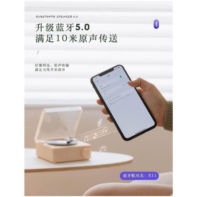 復古藍牙音響喇叭 高品質多功能黑膠藍牙音箱 藍芽小音響 手機電腦桌面小音響 生日禮物精美禮品 創意音響 交換禮物