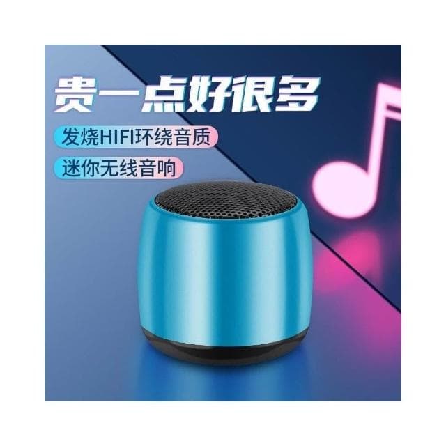 台灣現貨 德國小鋼炮藍牙小音箱藍牙喇叭藍芽迷你音響 藍芽喇叭藍芽音響 藍牙音箱高音質迷你小音響低音炮便攜式戶外 無綫音響
