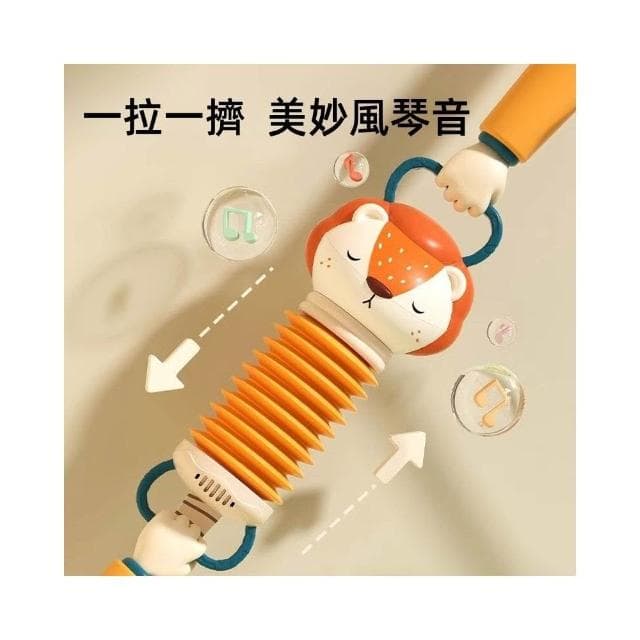 台灣公司貨 嬰兒手風琴玩具 益智早教玩具 音樂樂器 送寶寶小朋友生日禮物 週歲禮 新生兒玩具