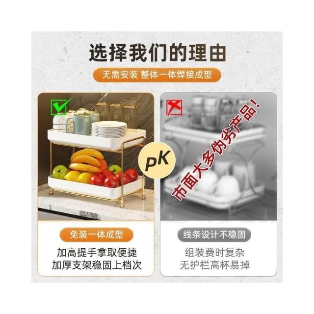 現貨 杯架 杯子收納置物架 杯架子 水杯茶杯茶具 家用雙層瀝水盒 放杯子神器「限時特惠」