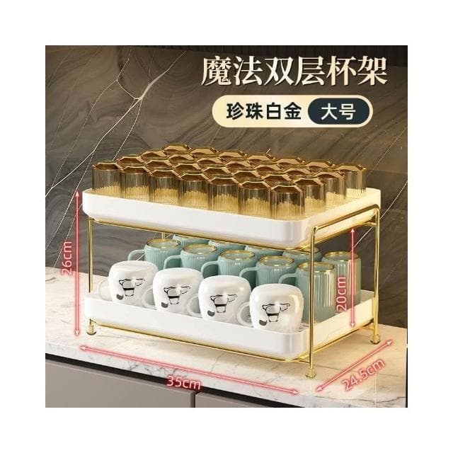 現貨 杯架 杯子收納置物架 杯架子 水杯茶杯茶具 家用雙層瀝水盒 放杯子神器「限時特惠」
