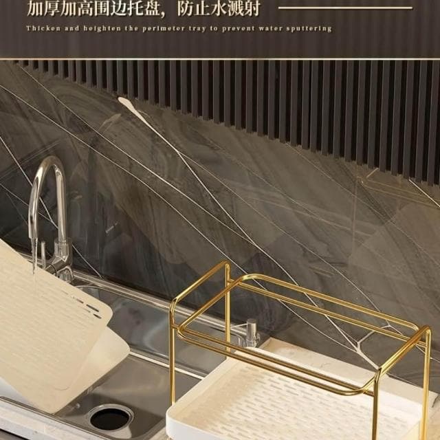 現貨 杯架 杯子收納置物架 杯架子 水杯茶杯茶具 家用雙層瀝水盒 放杯子神器「限時特惠」