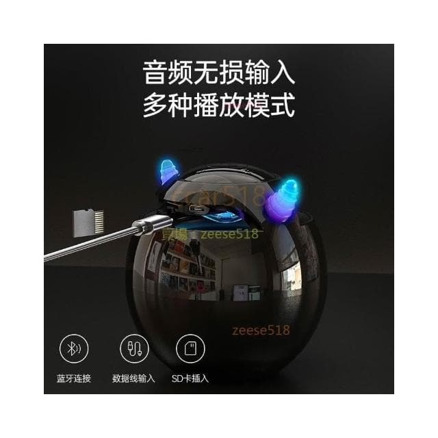 現貨速發📣小惡魔無線藍牙音箱 時尚桌面音響 低音炮 無線音響 持久續航 多功能鬧鐘 炫彩燈光音炮 交換禮物生日禮物