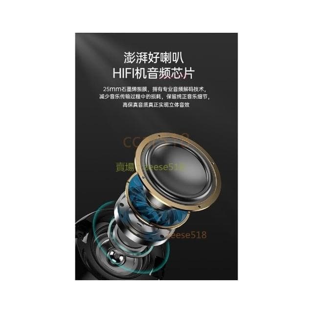 現貨速發📣小惡魔無線藍牙音箱 時尚桌面音響 低音炮 無線音響 持久續航 多功能鬧鐘 炫彩燈光音炮 交換禮物生日禮物
