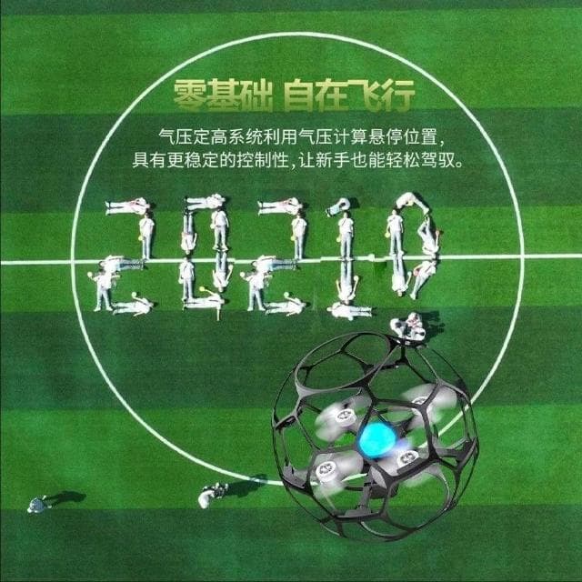 2025新款兒童玩具男孩子新年生日禮物六一黑科技益智10十歲12以上
