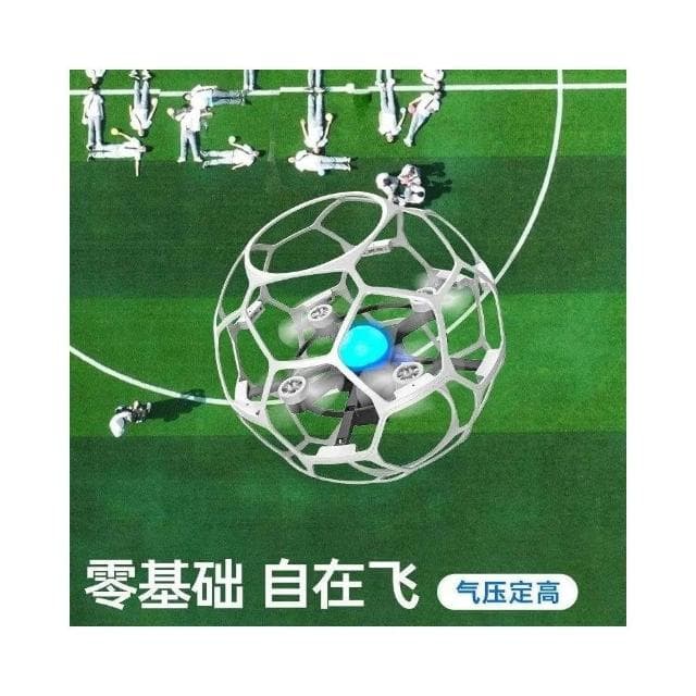 2025新款兒童玩具男孩子新年生日禮物六一黑科技益智10十歲12以上