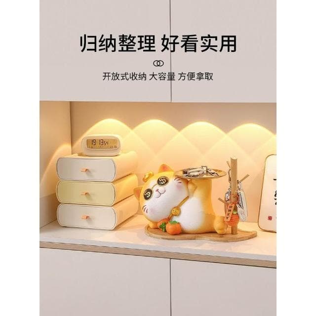 招財貓喬遷禮物鑰匙收納玄關擺件客廳輕奢高檔裝飾品搬家新居禮品