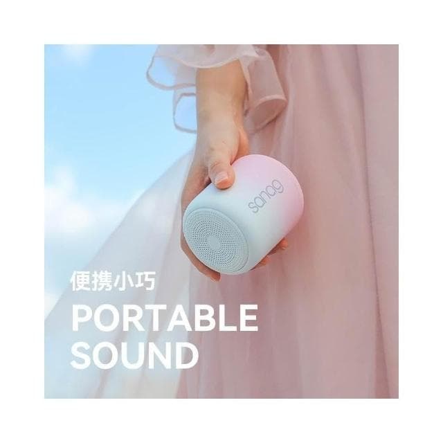 台灣出貨 無綫藍芽喇叭 可串聯 無綫藍芽音響 低音炮 交換禮物 無綫藍芽音響 藍芽無綫音箱